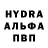 Меф VHQ Brittany Gray