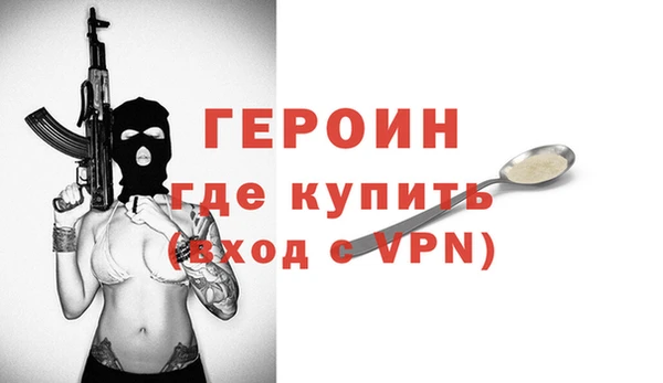 индика Абаза