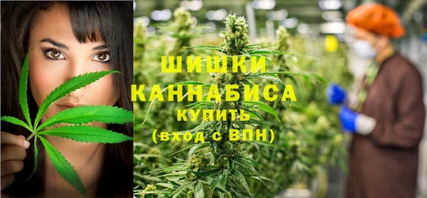 метадон Снежинск