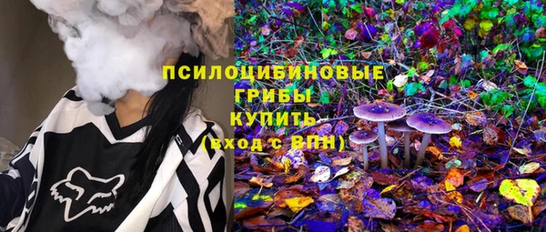 jwh Долгопрудный