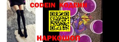 apvp Кумертау