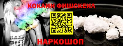 гидропоника Краснодар
