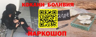 ГАЛЛЮЦИНОГЕННЫЕ ГРИБЫ Краснокаменск