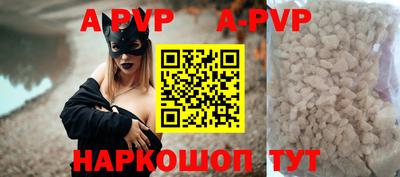 ГАЛЛЮЦИНОГЕННЫЕ ГРИБЫ Краснокаменск