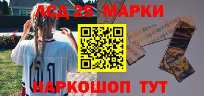 гидропоника Краснодар