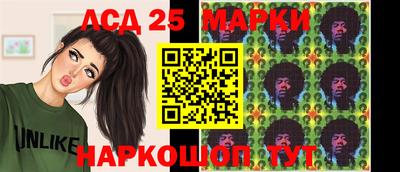 MDMA Краснознаменск