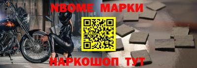 гидропоника Краснодар
