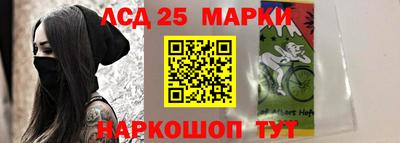 MDMA Краснознаменск