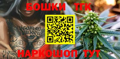 гидропоника Краснодар