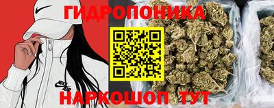 хмурый Кунгур