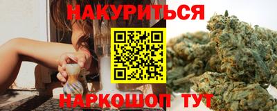 гидропоника Краснодар