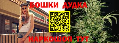MDMA Краснознаменск