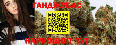 ГАЛЛЮЦИНОГЕННЫЕ ГРИБЫ Краснокаменск