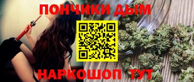 ГАЛЛЮЦИНОГЕННЫЕ ГРИБЫ Краснокаменск