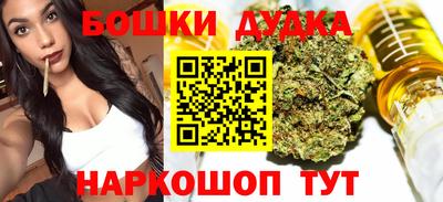 MDMA Краснознаменск