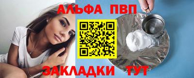 гидропоника Краснодар