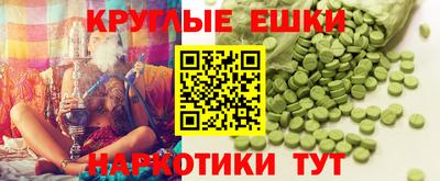 гидропоника Краснодар