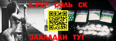 гидропоника Краснодар