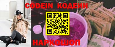 MDMA Краснознаменск