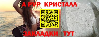 гидропоника Краснодар