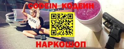 гидропоника Краснодар