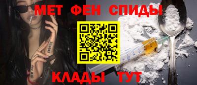 ГАЛЛЮЦИНОГЕННЫЕ ГРИБЫ Краснокаменск