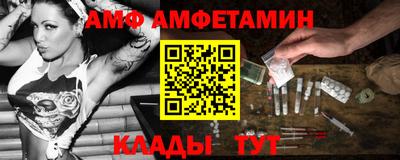 MDMA Краснознаменск