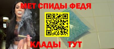 гидропоника Краснодар
