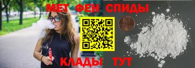 ГАЛЛЮЦИНОГЕННЫЕ ГРИБЫ Краснокаменск