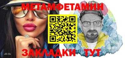 гидропоника Краснодар