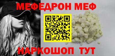 гидропоника Краснодар