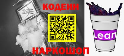 MDMA Краснознаменск
