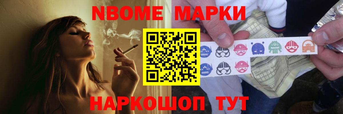 Елизово  Лсд 25 экстази ecstasy  Лсд 25 экстази ecstasy  Вход с VPN 