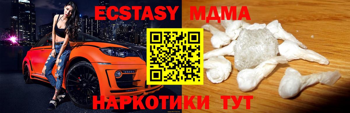  Cocaine Елизово
